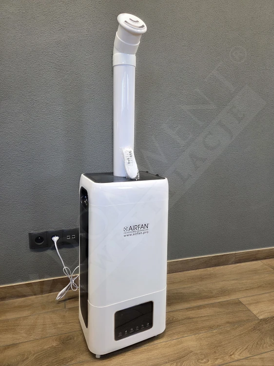 NAWILŻACZ POWIETRZA AIRFAN HS 300