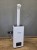 NAWILŻACZ POWIETRZA AIRFAN 800ml/h